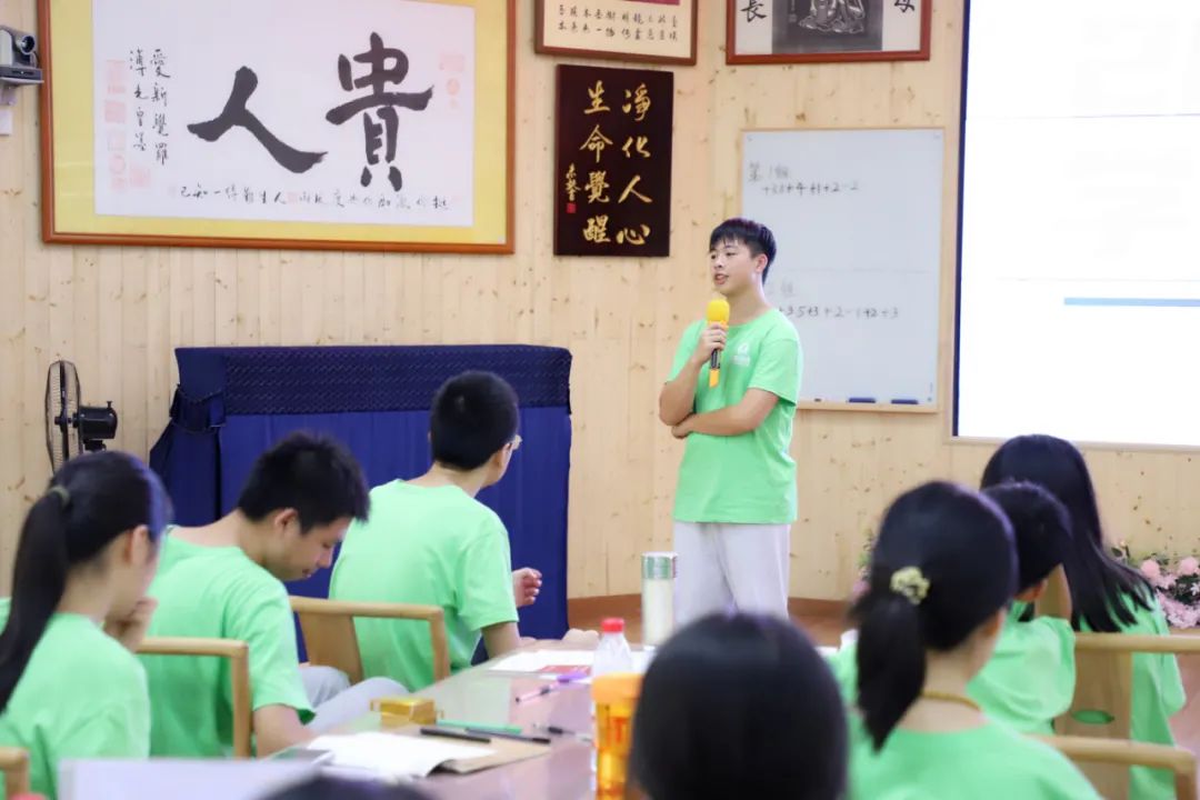 活著，就是要完成人生覺醒的過程！