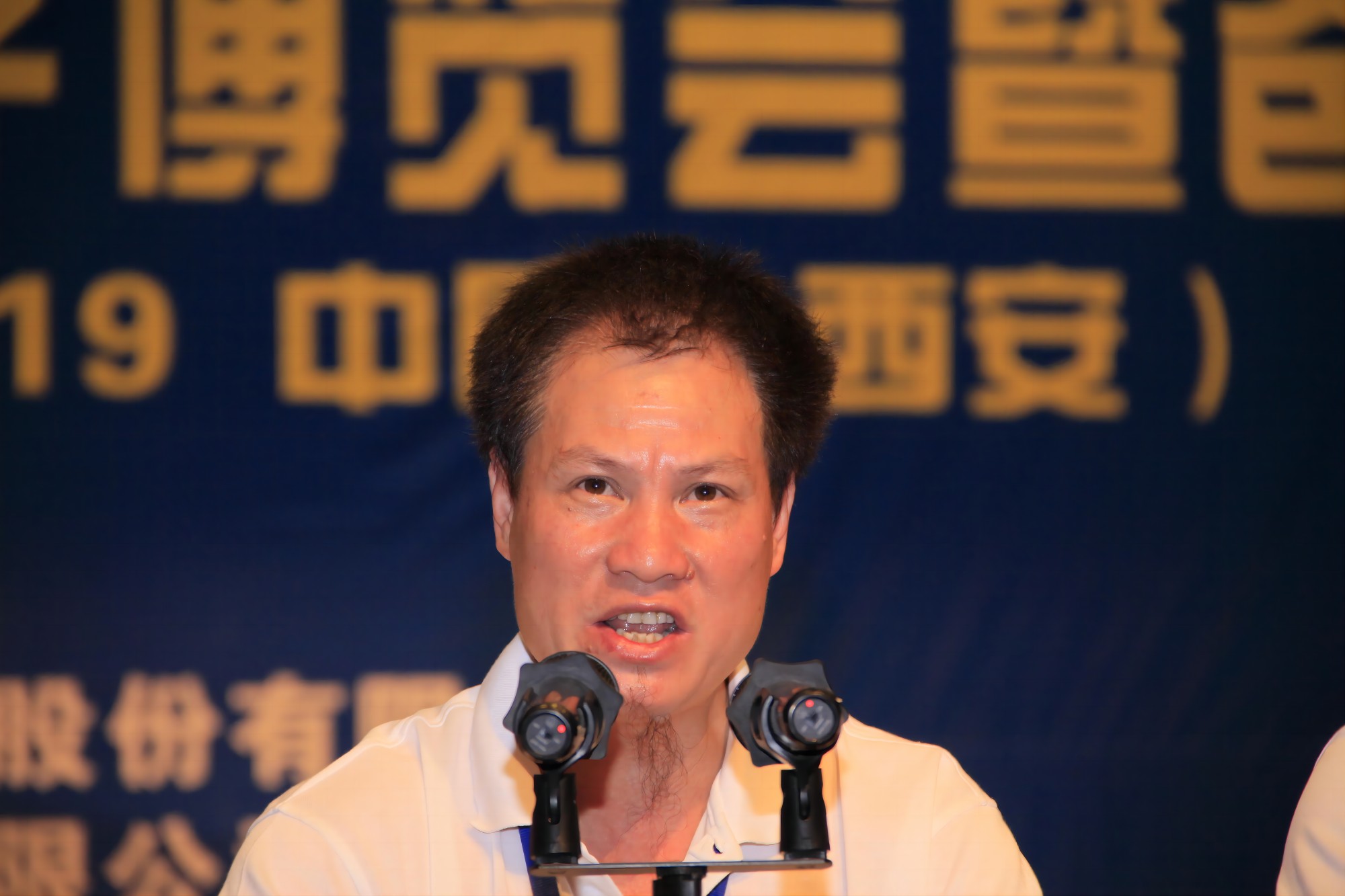 和諧?中國應(yīng)用心理學(xué)博覽會暨爸媽幸福工程開幕式致辭