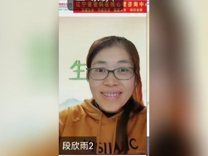 1728962804951824.png 微信圖片_20241015112501.png