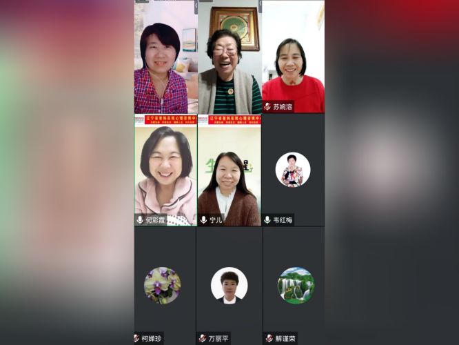 微信圖片_20241015113414.png