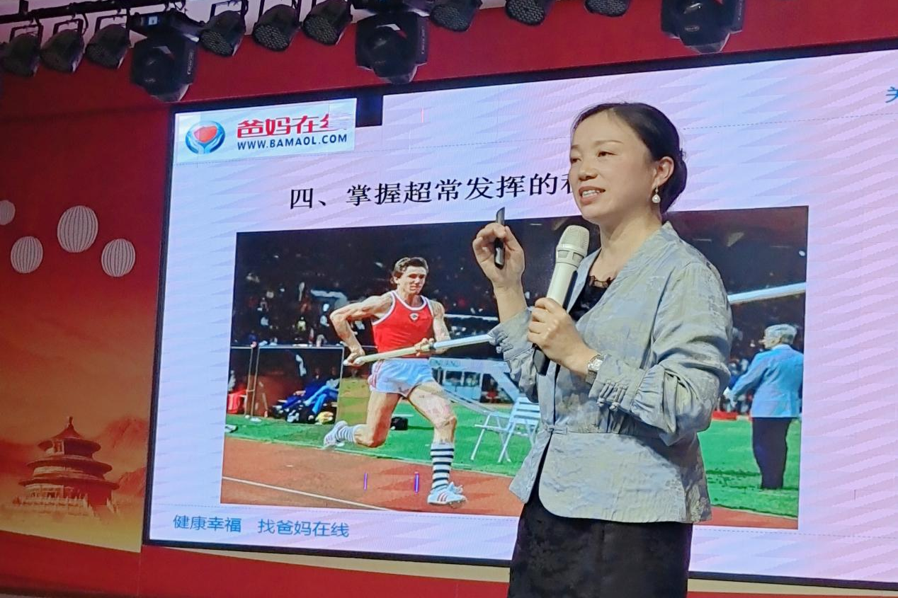微信圖片_20241018163238.png