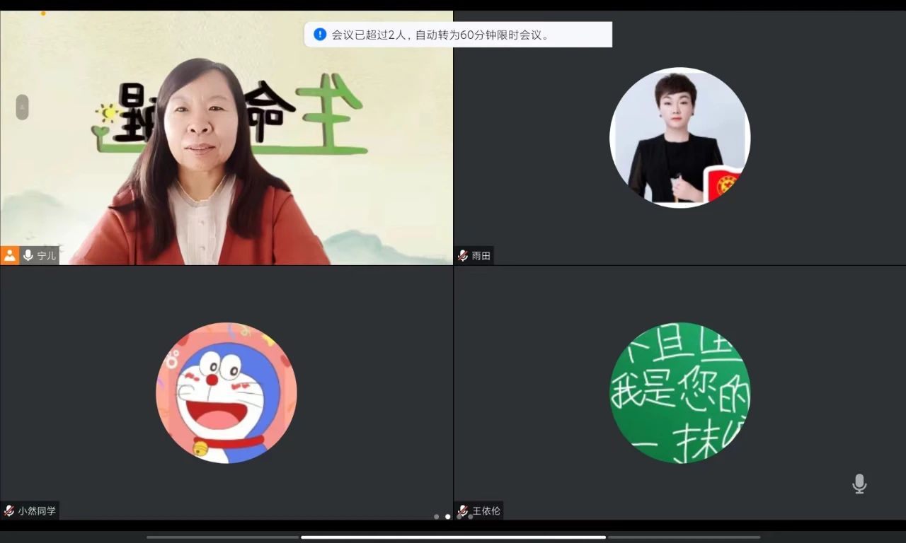 微信圖片_20241019100244.jpg