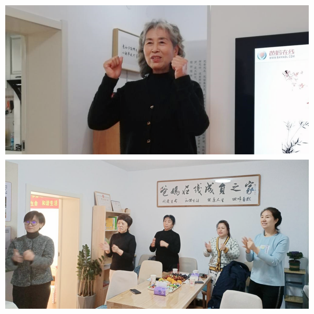 微信圖片_20241019162633.png