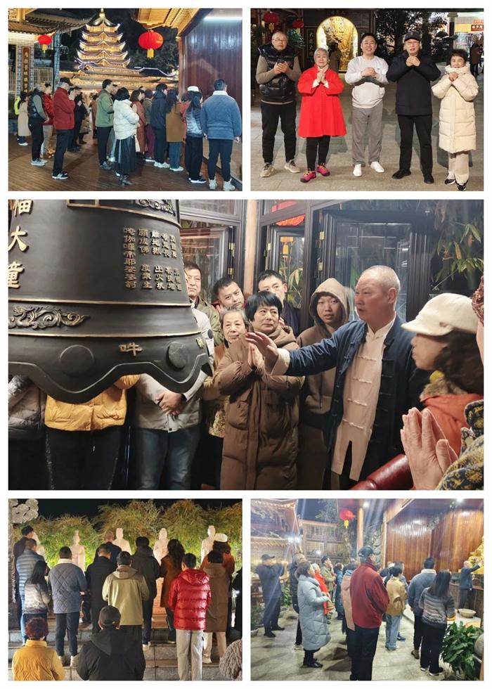 微信圖片_20250203192839.jpg