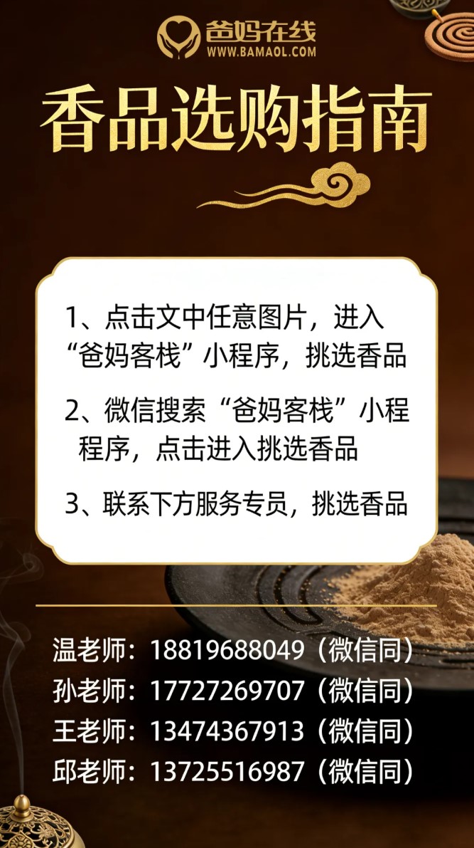 1766476056102428.jpg 屏幕截圖 2025-12-23 144759.jpg