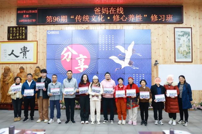 1766904683129056.jpg 屏幕截圖 2025-12-28 145016.jpg