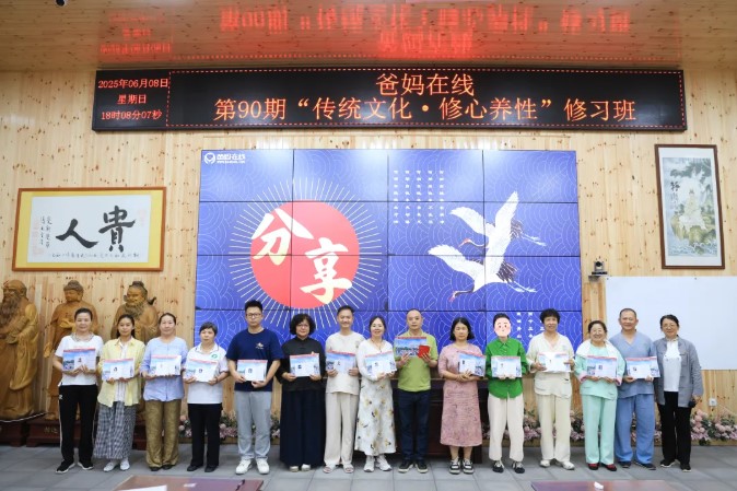 1767141349668972.jpg 屏幕截圖 2025-12-31 083059.jpg