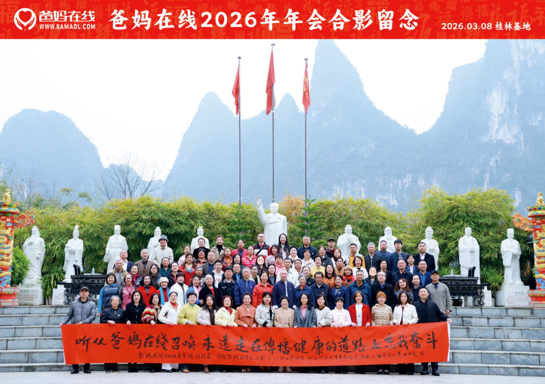 1773302693646079.jpg 屏幕截圖 2026-03-12 160435.jpg