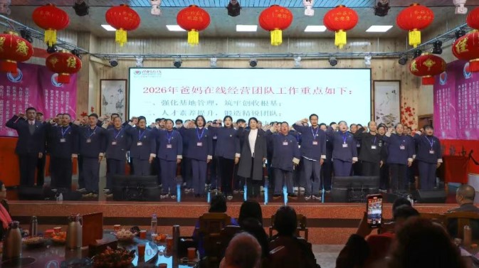 1773303193421625.jpg 屏幕截圖 2026-03-12 160811.jpg