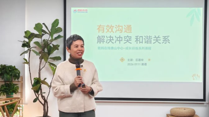 1773538408118948.jpg 屏幕截圖 2026-03-15 093200.jpg