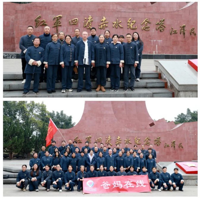 1773539872113337.jpg 屏幕截圖 2026-03-15 095501.jpg