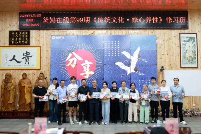 1776584755127886.jpg 屏幕截圖 2026-04-19 154440.jpg