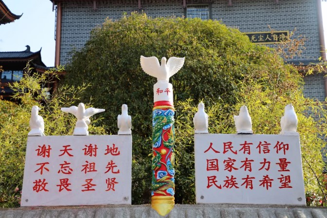 屏幕截圖 2026-05-11 143424.jpg