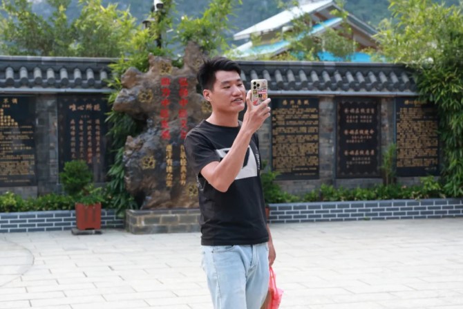 1780708768255694.jpg 屏幕截圖 2026-06-06 091837.jpg