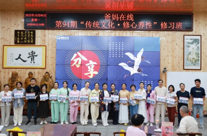 1780708777449983.jpg 屏幕截圖 2026-06-06 091854.jpg