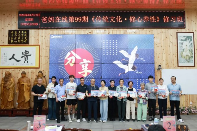 1780711119132684.jpg 屏幕截圖 2026-06-06 095755.jpg