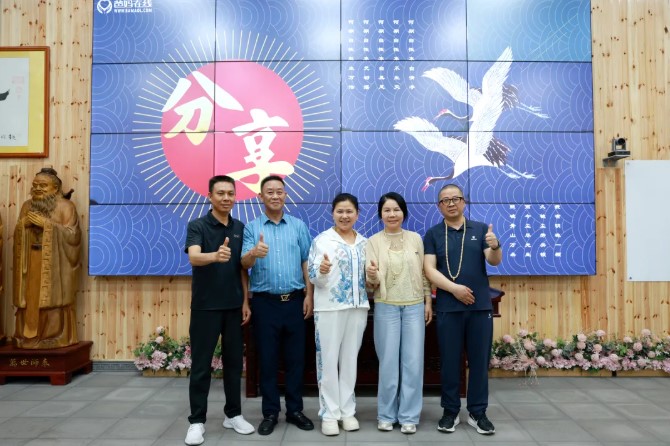 1780711132121551.jpg 屏幕截圖 2026-06-06 095821.jpg