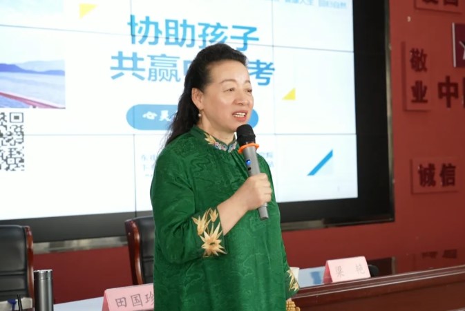 1780822443126702.jpg 屏幕截圖 2026-06-07 164658.jpg