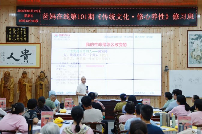 1782518829695737.jpg 屏幕截圖 2026-06-27 080521.jpg