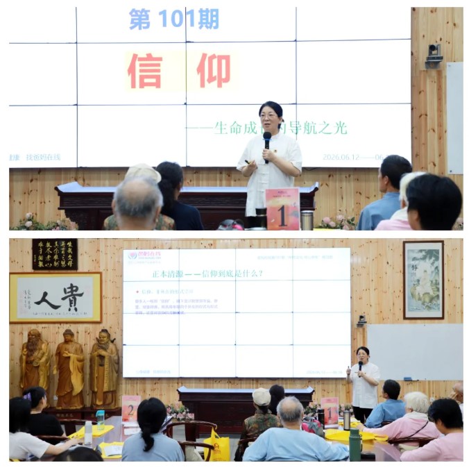 1782518845124232.jpg 屏幕截圖 2026-06-27 080550.jpg