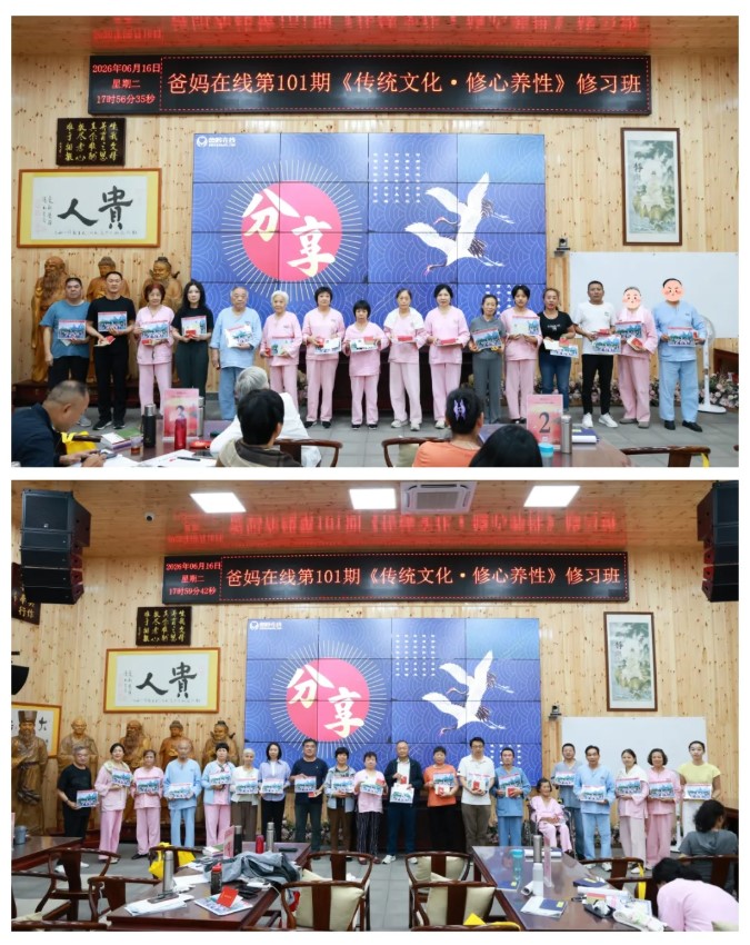 1782518850544997.jpg 屏幕截圖 2026-06-27 080602.jpg