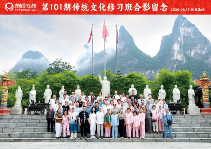 1782518856726075.jpg 屏幕截圖 2026-06-27 080616.jpg