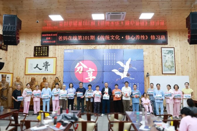 1783391149297005.jpg 屏幕截圖 2026-07-07 102440.jpg