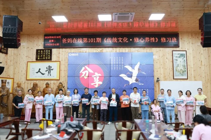 1783559660116783.jpg 屏幕截圖 2026-07-09 091312.jpg