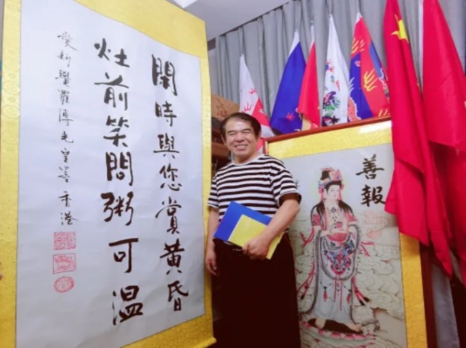1783665772942094.jpg 屏幕截圖 2026-07-10 144049.jpg