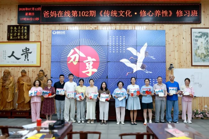 1784083105105260.jpg 屏幕截圖 2026-07-15 103659.jpg