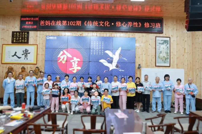 1784613630915931.jpg 屏幕截圖 2026-07-21 135958.jpg